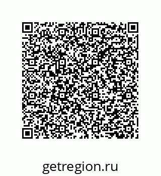 79632859214