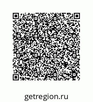 79632859254