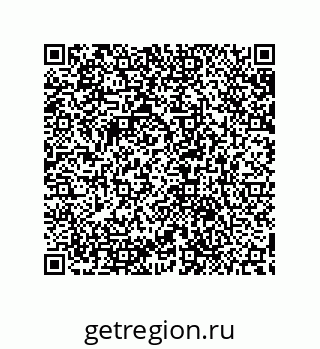 79632859256