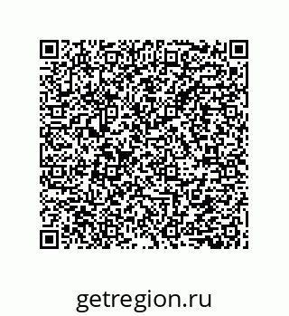 79632859259