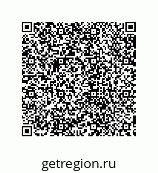 79632859261