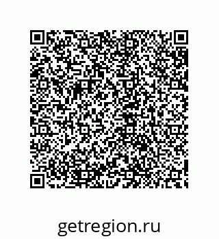 79632859266