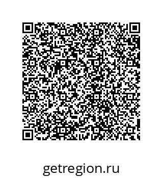 79632859300