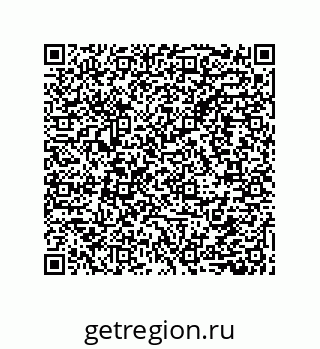 79632859350