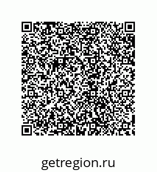 79632859381
