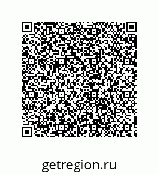 79632859386