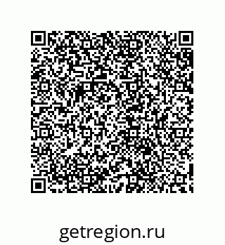 79632859392