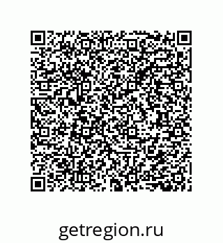 79632859426