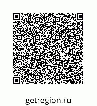 79632859473