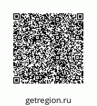 79632859485