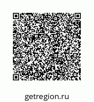 79632859489