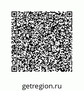 79632859492