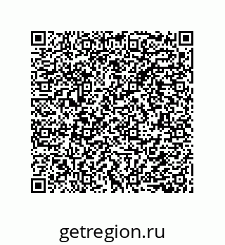 79632859529