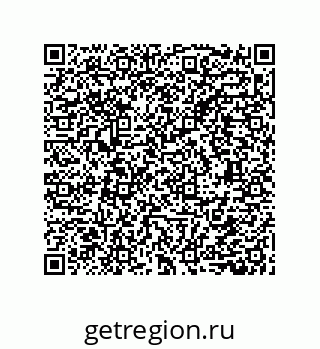 79632859530