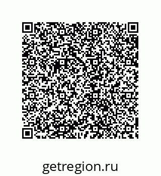 79632859688