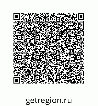79632859725