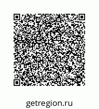 79632859732