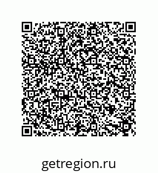 79632859740