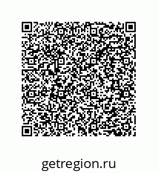 79632859765