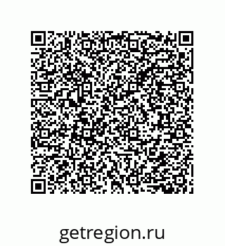 79632859866