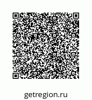 79632859867