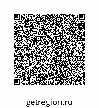 79632860016