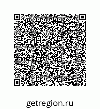 79632860048