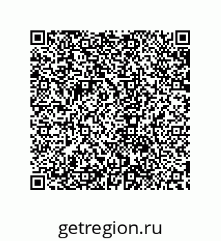 79632860081