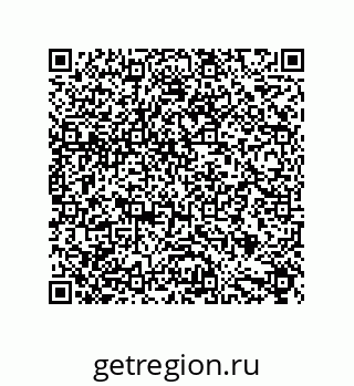 79632860097