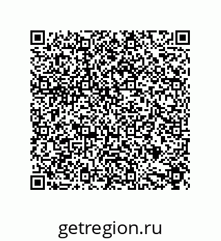 79632860119