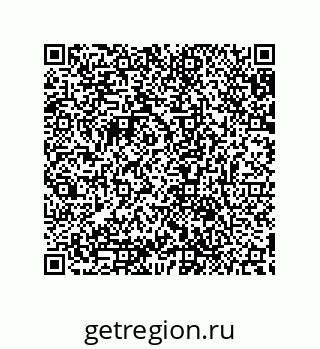 79632860134