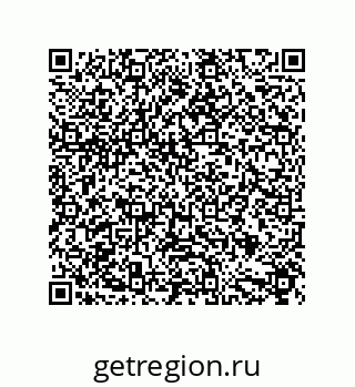 79632860138