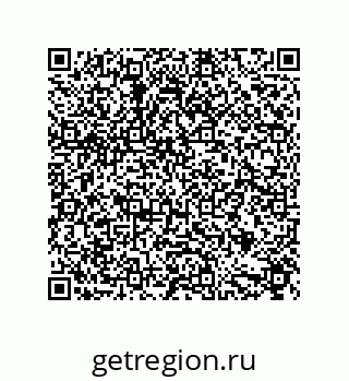79632860145
