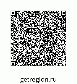 79632860161