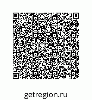 79632860174