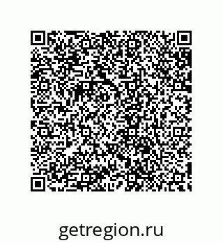 79632860175