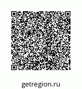 79632860188