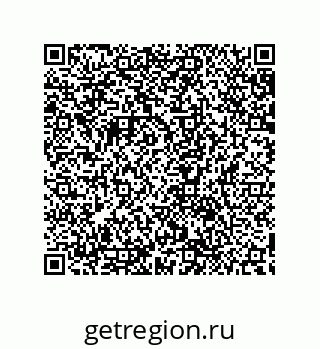 79632860290