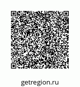 79632860352