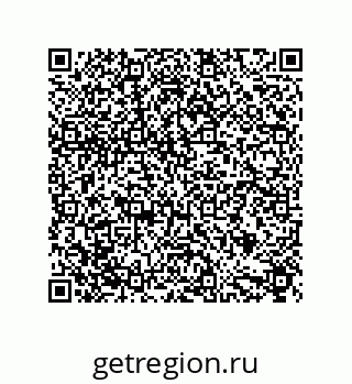 79632860425