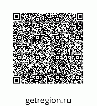 79632860432