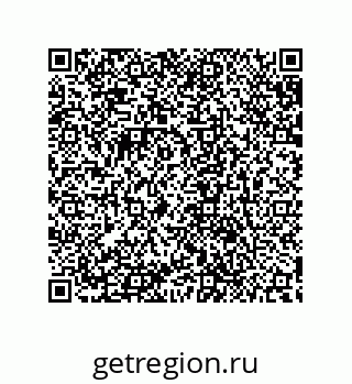 79632860527