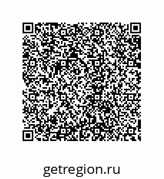 79632860650