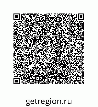79632860921