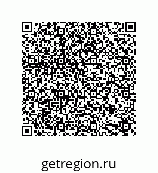 79632861001