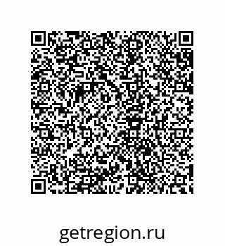 79632861010