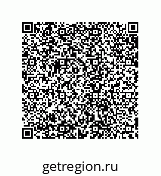 79632861188