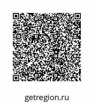 79632861243
