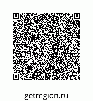 79632861290