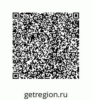 79632861298